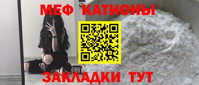 spice Кимры