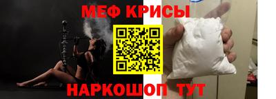 jwh Кинель