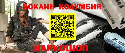 spice Кимры