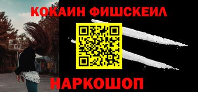 jwh Кинель