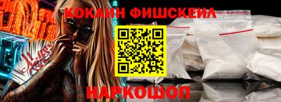 spice Кимры