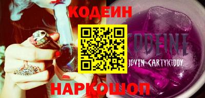 первитин Кингисепп