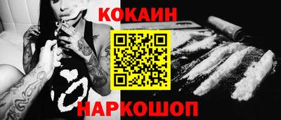 spice Кимры