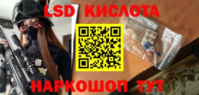 jwh Кинель