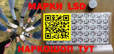 первитин Кингисепп
