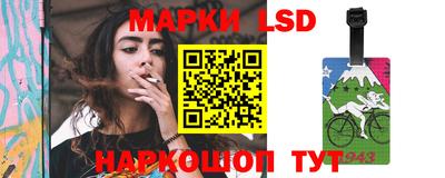 первитин Кингисепп