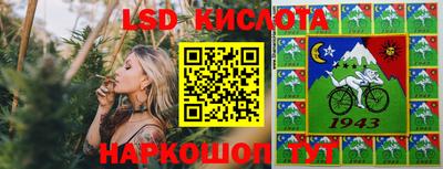 первитин Кингисепп