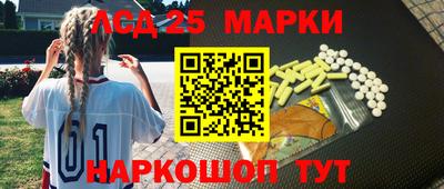 первитин Кингисепп