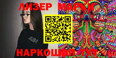 spice Кимры