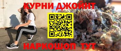 spice Кимры