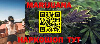 первитин Кингисепп