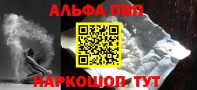 spice Кимры