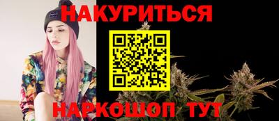 jwh Кинель