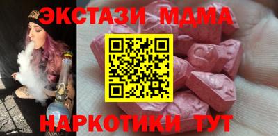 первитин Кингисепп