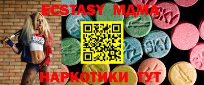 spice Кимры