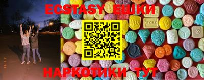 spice Кимры