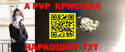 jwh Кинель