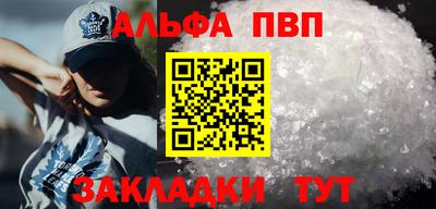 spice Кимры