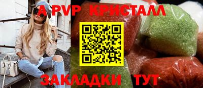 jwh Кинель