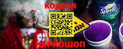 первитин Кингисепп