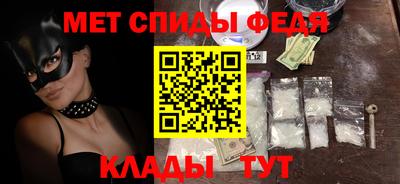 jwh Кинель