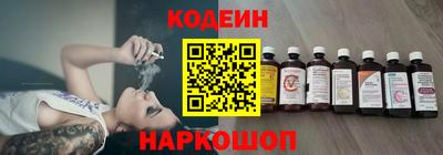 spice Кимры
