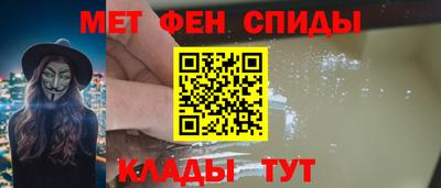 jwh Кинель