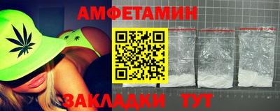jwh Кинель