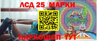 spice Кимры