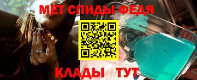 spice Кимры
