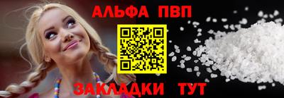 jwh Кинель