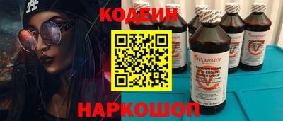 spice Кимры