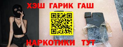 первитин Кингисепп