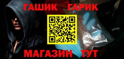 первитин Кингисепп
