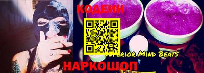 первитин Кингисепп