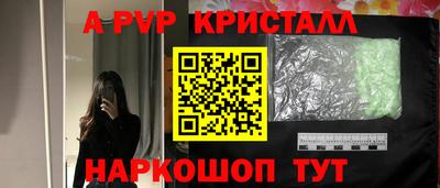 spice Кимры