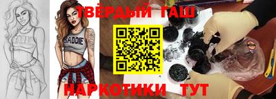 jwh Кинель