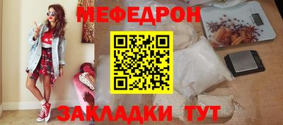первитин Кингисепп