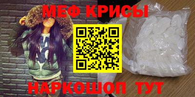 jwh Кинель
