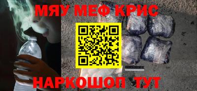 jwh Кинель