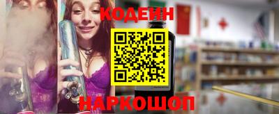 jwh Кинель